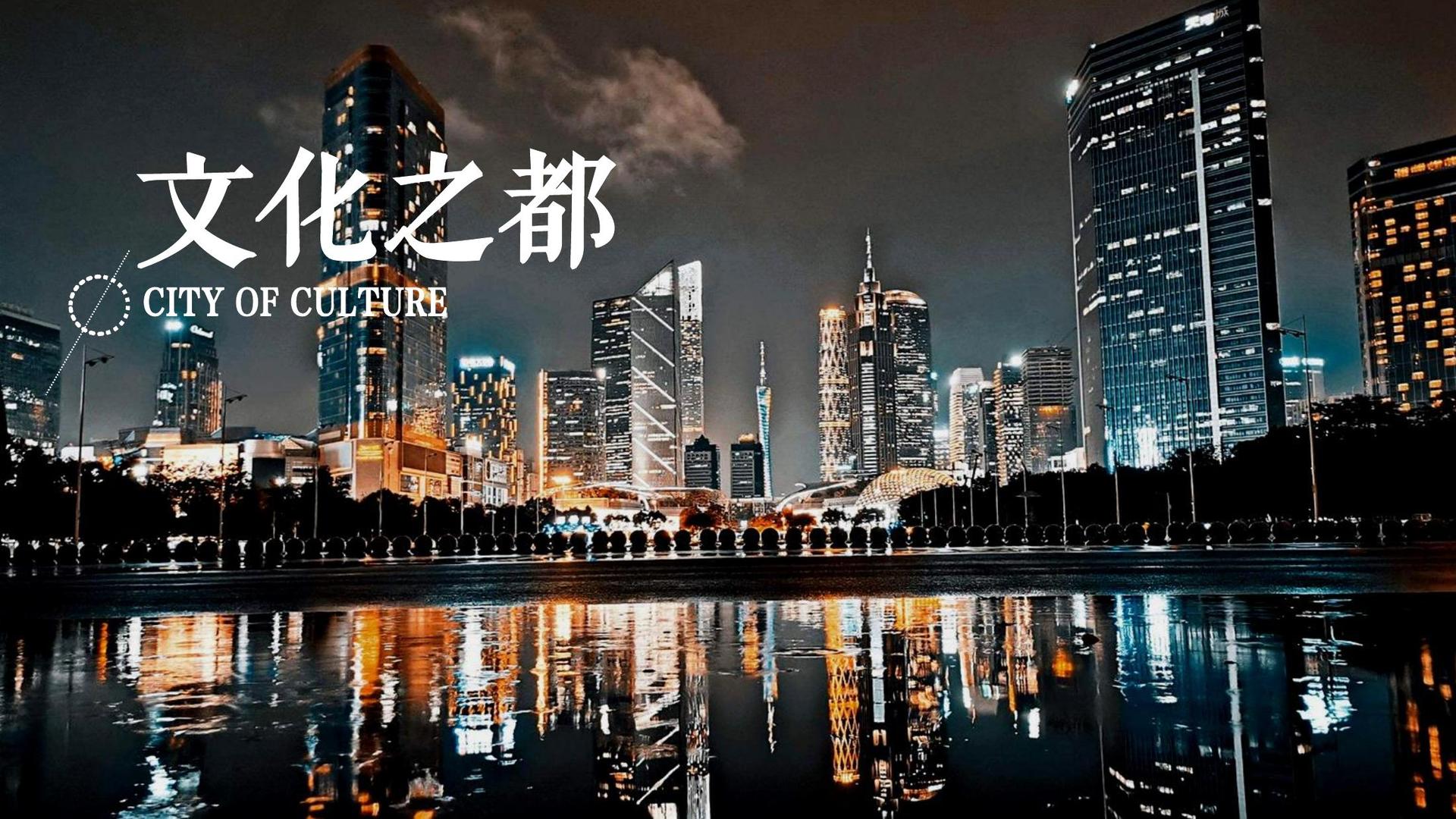 时光传媒平台举办文化与科技融合主题沙龙